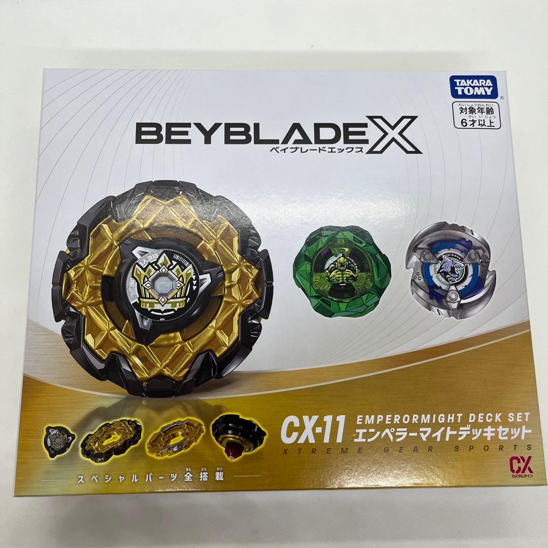 新品☆未開封　ベイブレードX CX-11 エンペラーマイトデッキセット　10個