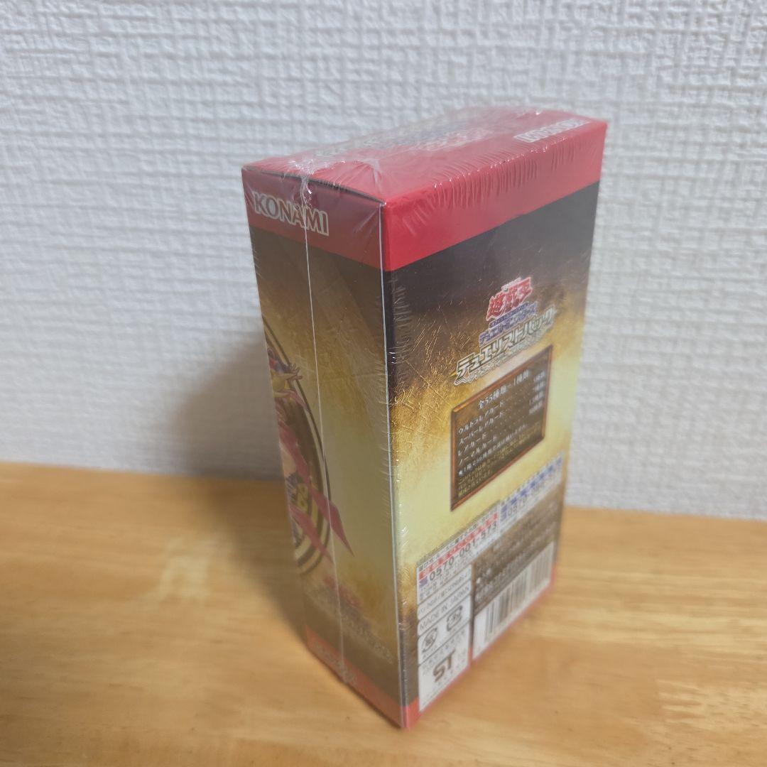 遊戯王　インフィニティチェイサー　未開封　box