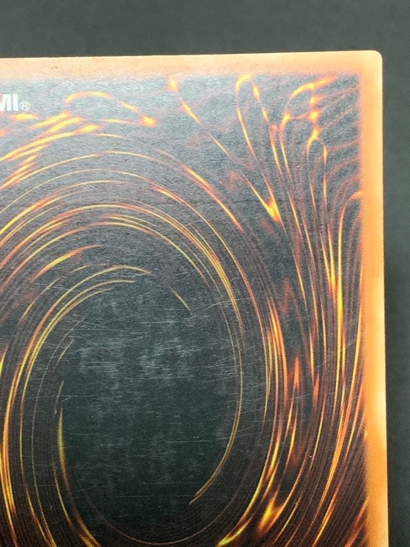 【EU版】遊戯王　強欲な壺　レリーフ　英語　英語版　1st