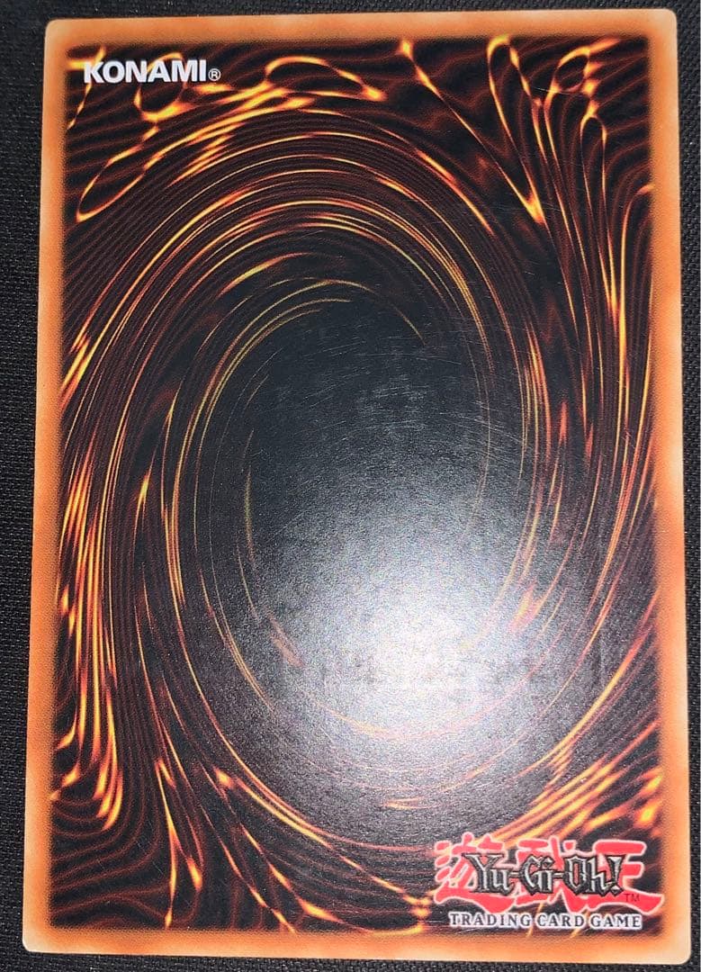 【EU版】遊戯王　強欲な壺　レリーフ　英語　英語版　1st