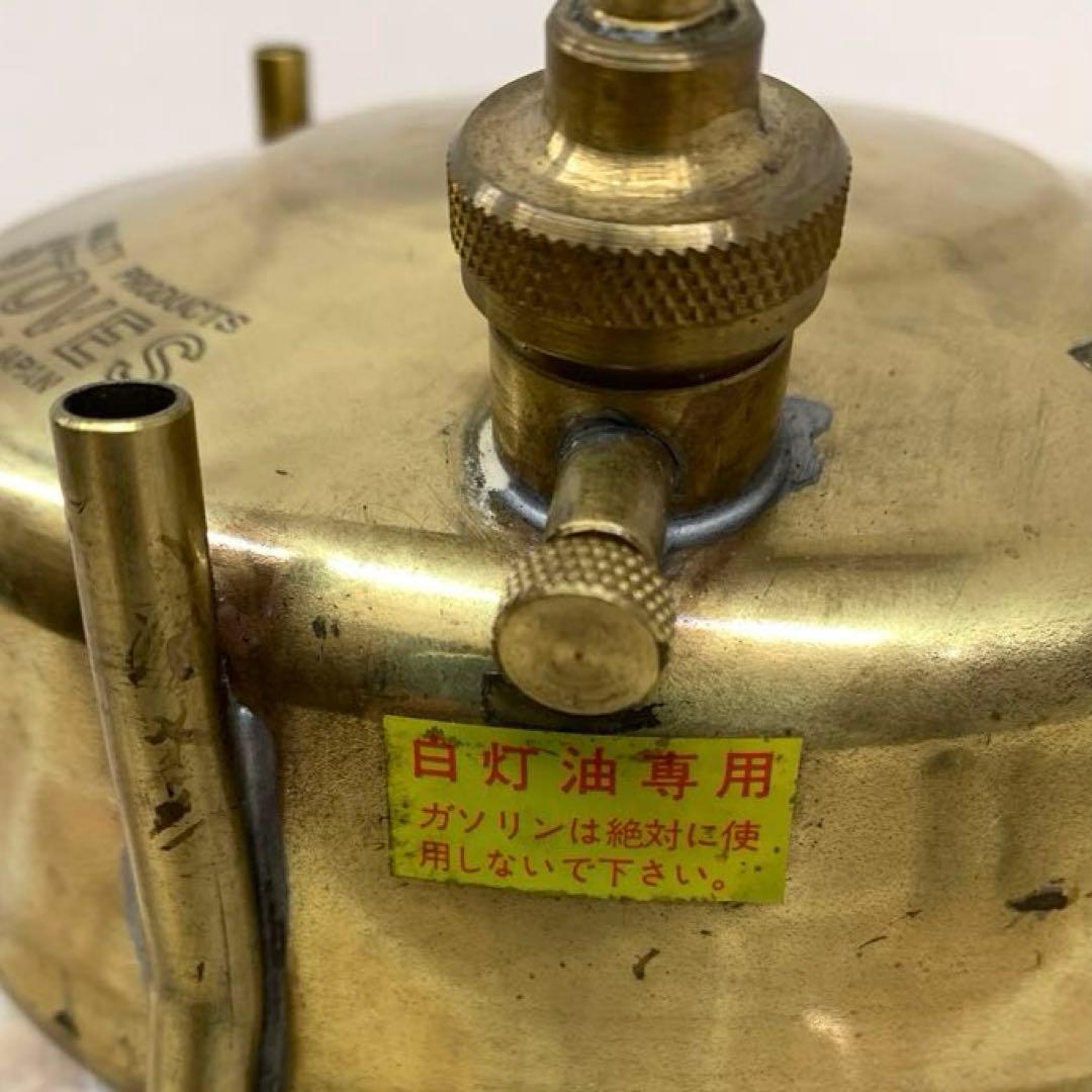 マナスル MANASLU 126 灯油ストーブ スター商事