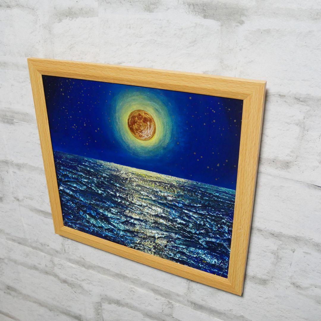 油絵 油彩 油彩画 絵 絵画【月下の海】