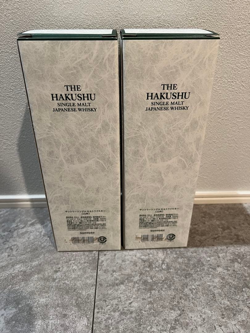 白州　700ml NV 箱付き　シングルモルトウイスキー　未開封　2本SET