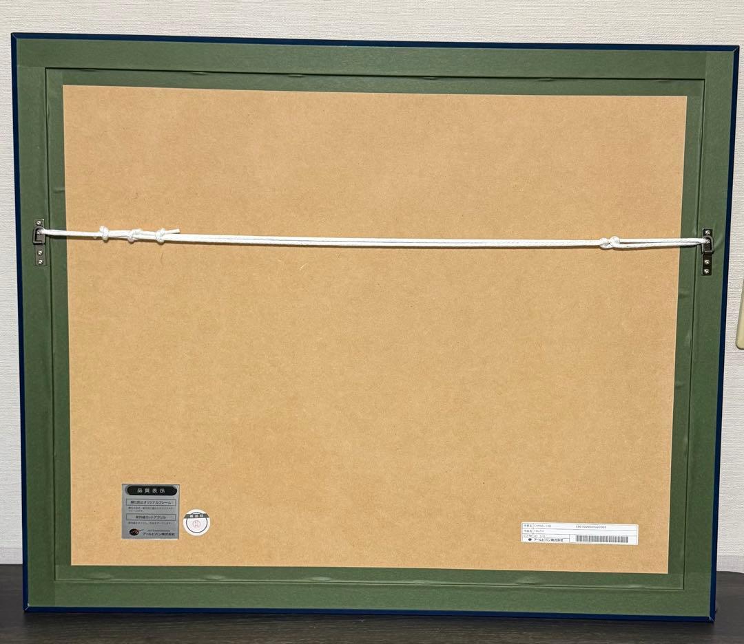 CARNELIAN 版画 「TRUTH」 アールビバン ミクスドメディア