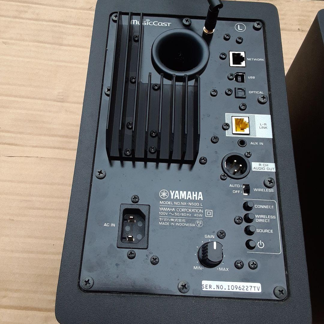 Yamaha NX-N500ネットワークパワードスピーカー ブラック