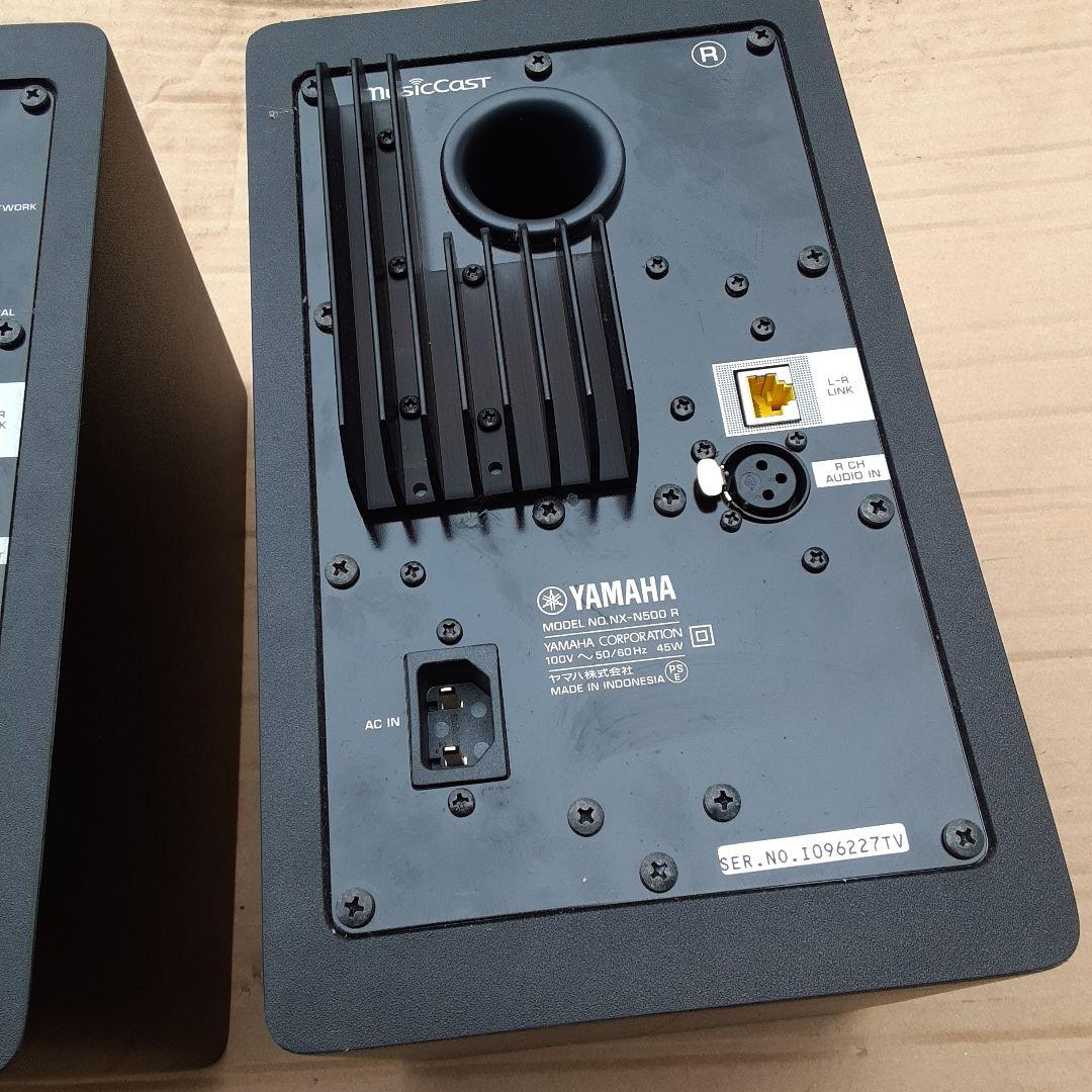 Yamaha NX-N500ネットワークパワードスピーカー ブラック