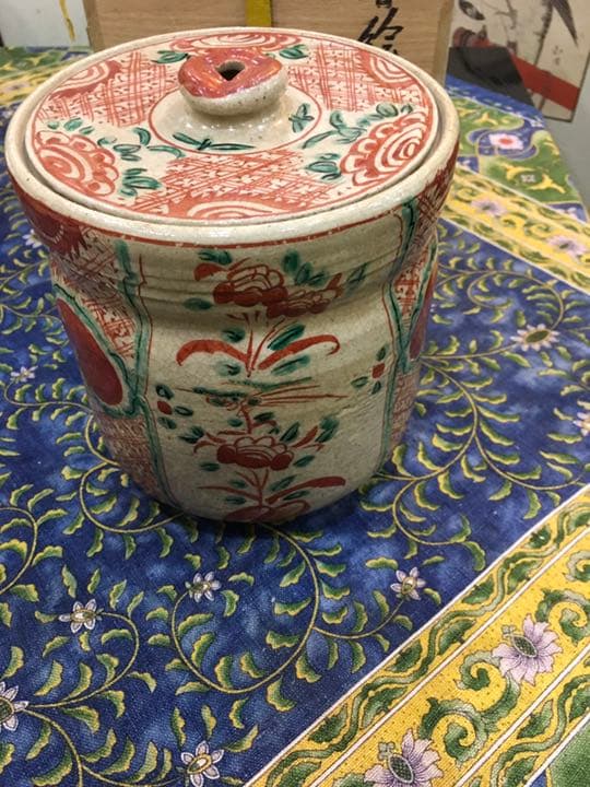 犬山焼　赤絵水指　即中斎花押　箱書