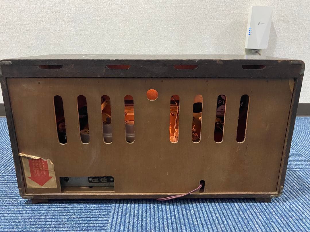 その他 NATIONAL SUPER-HET