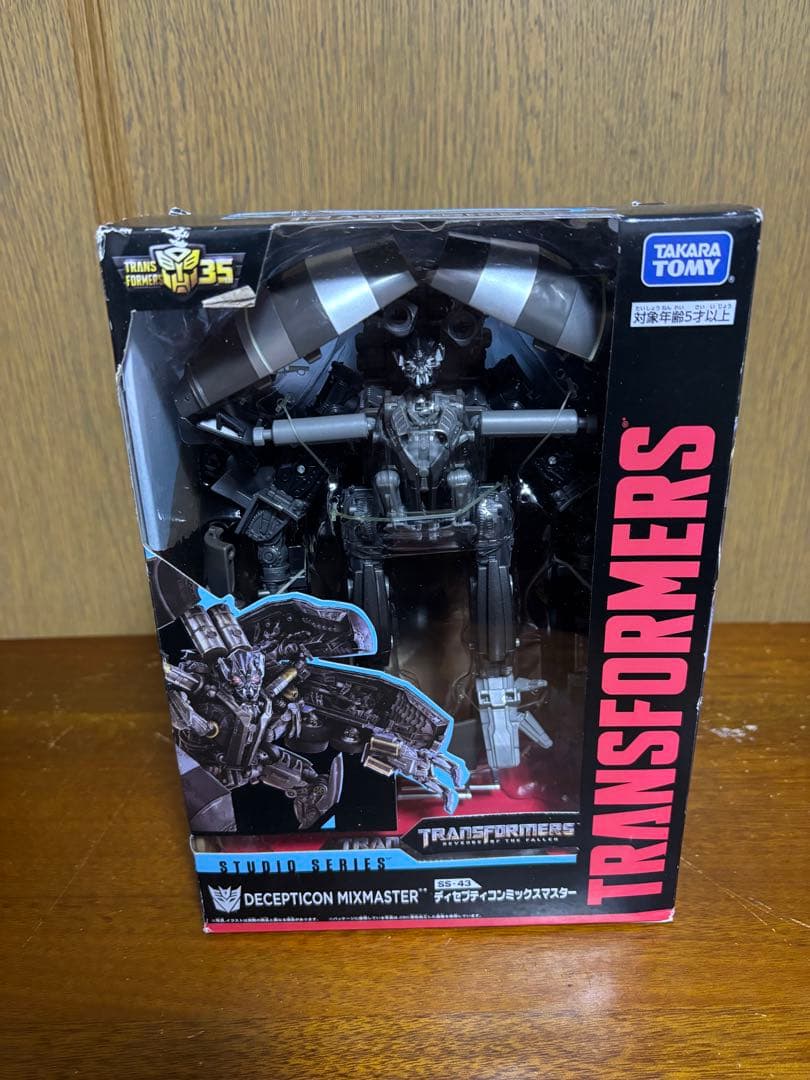 【未開封】トランスフォーマー SS-43 ミックスマスター