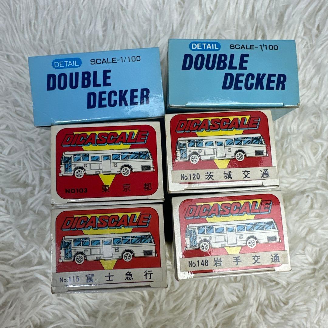 ダイカスケール　バスシリーズ　6台まとめ売り