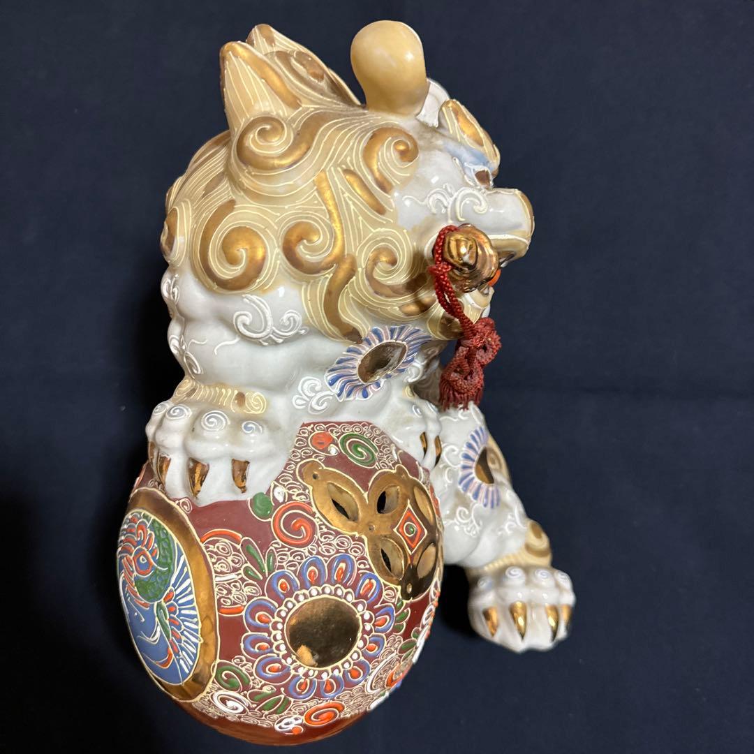 九谷焼　八幡窯　須栄義作　玉乗獅子　　　　縁起物　魔除け　厄除け　骨董品