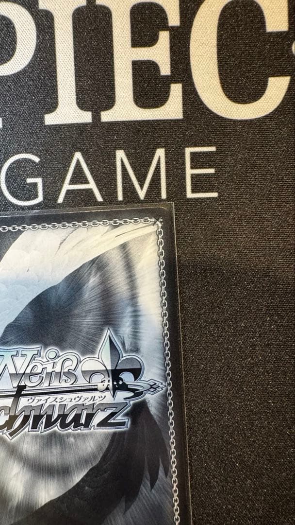 超希少！ヴァイスシュヴァルツ 雨宿りと相合い傘 鷹嶺ルイ SSP サイン入り