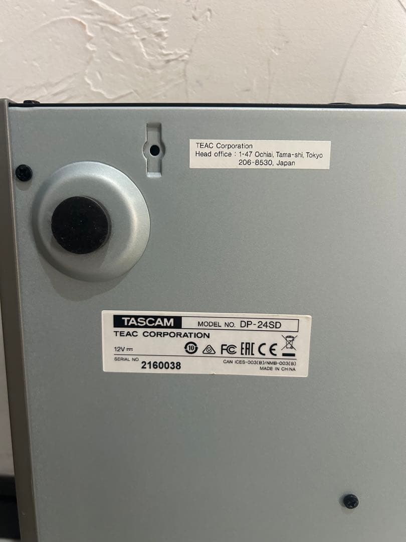 【美品】TASCAM マルチトラックレコーダーDP-24SD