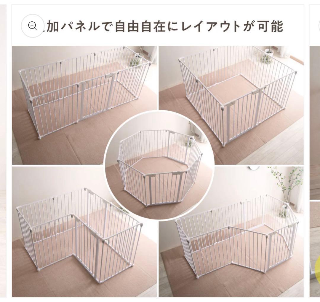 スチール製ジョイント式ゲート 74cm 高さ✖️2個