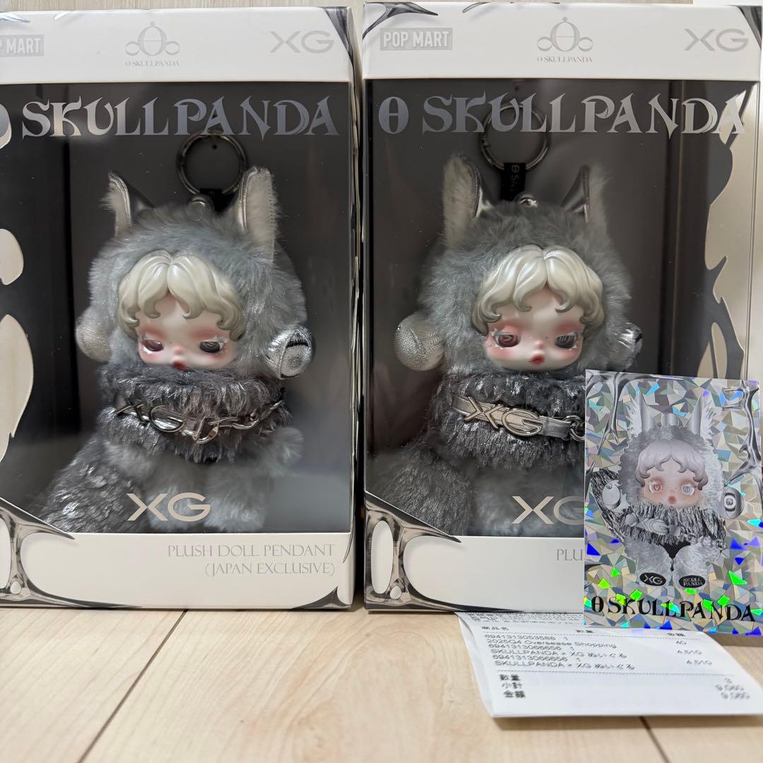 【2時間以内発送可能/レシート付】SKULLPANDA XGコラボ