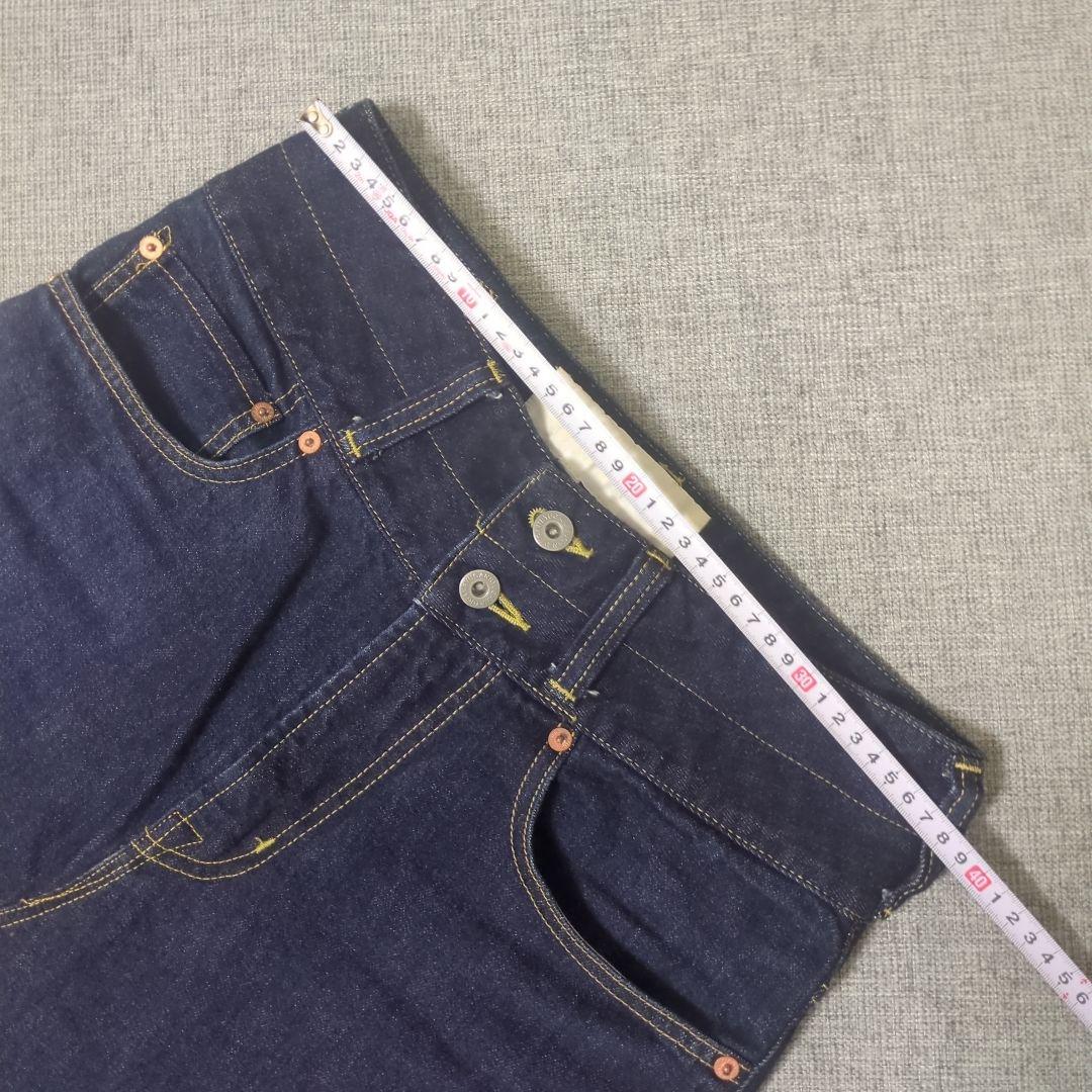 専用です❢FUMITO GANRYU ガンリュウデニムサルエルパンツ　ギャルソン