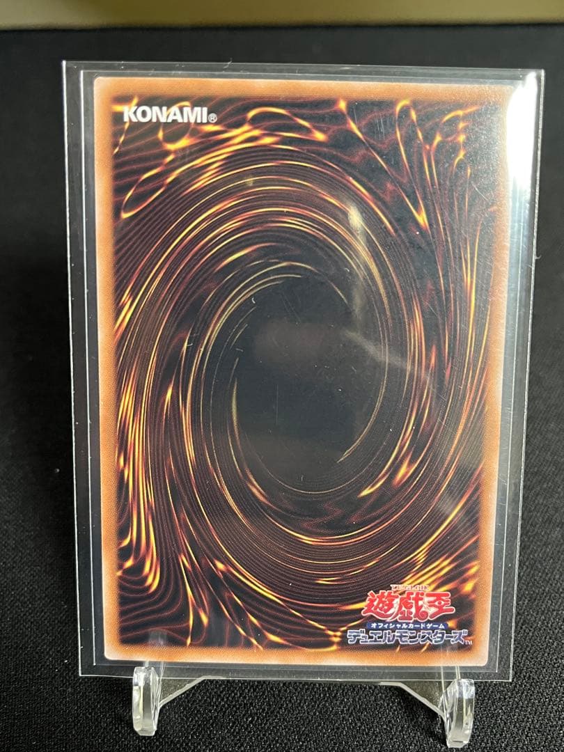 神の宣告大嵐スキルドレインおろかな埋葬25th