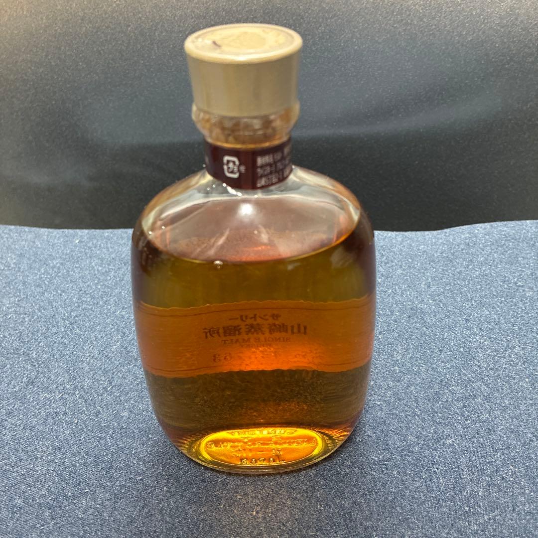 山崎 180ml 3本 山崎蒸溜所限定