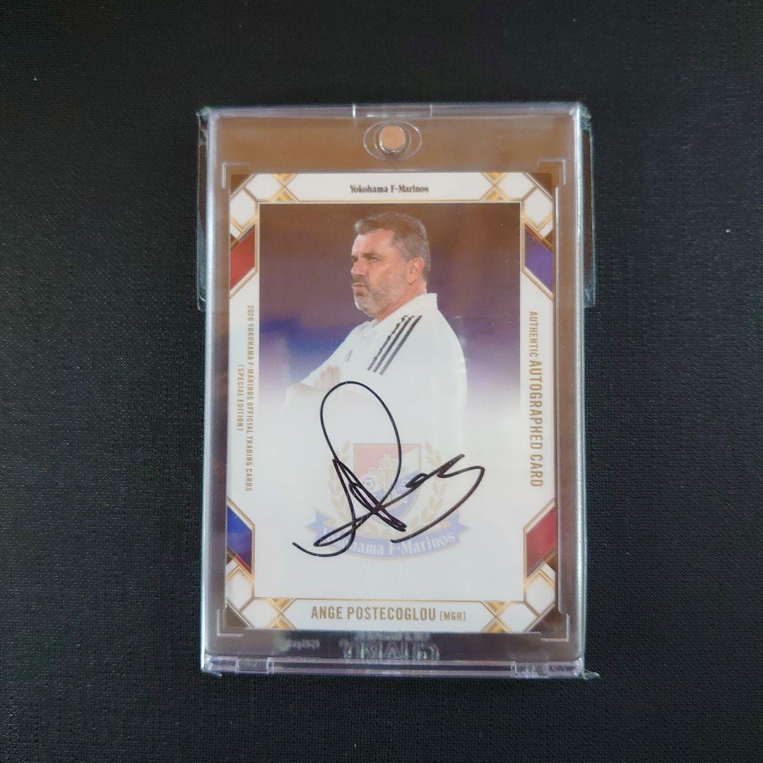2020 Jリーグ 横浜Fマリノス ポステコグルー 直筆サインカード