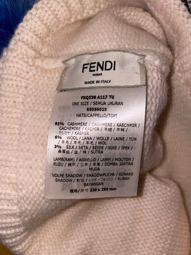 ☆FENDI☆新品同様☆ニット帽