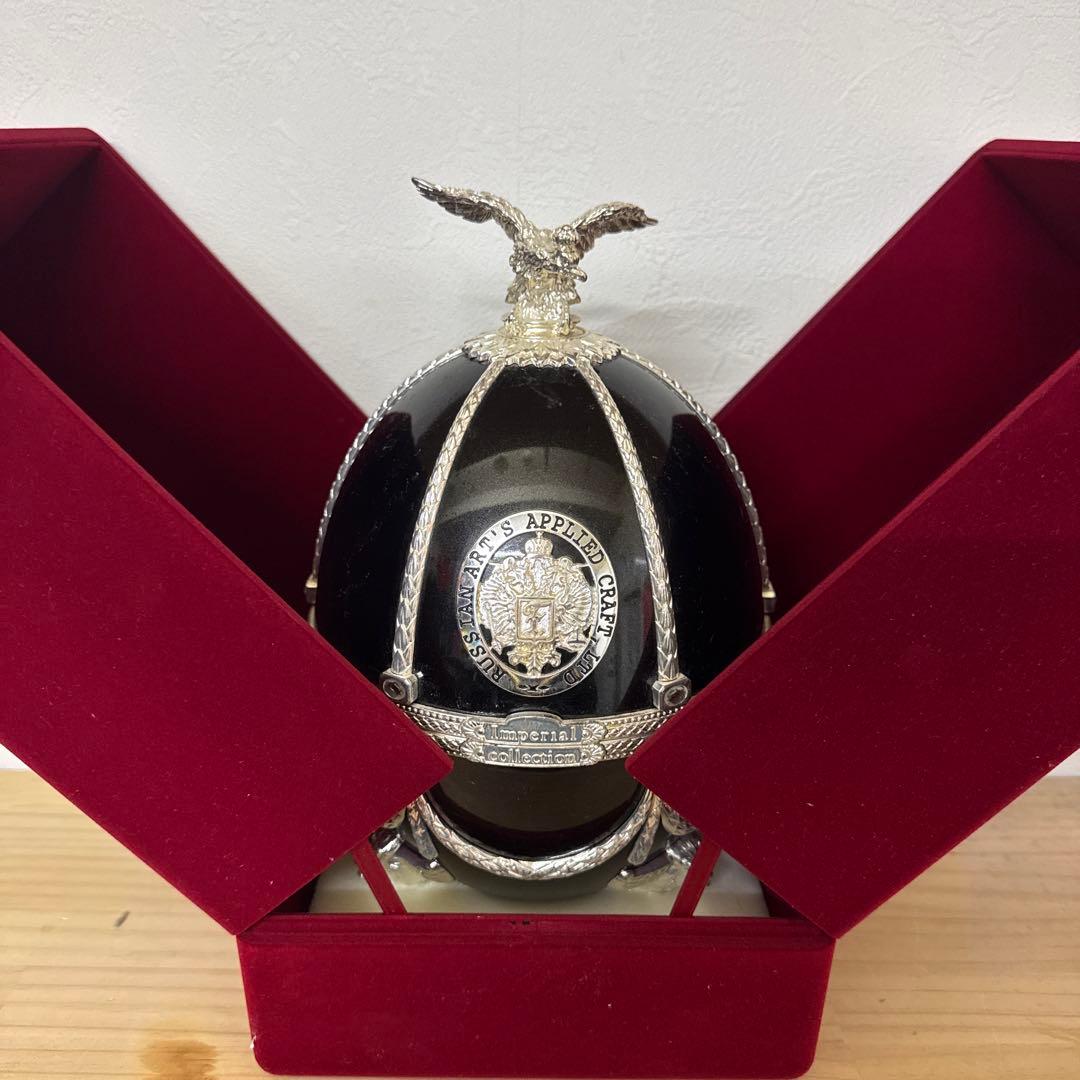 【未開栓】インペリアル コレクション(ウォッカ)