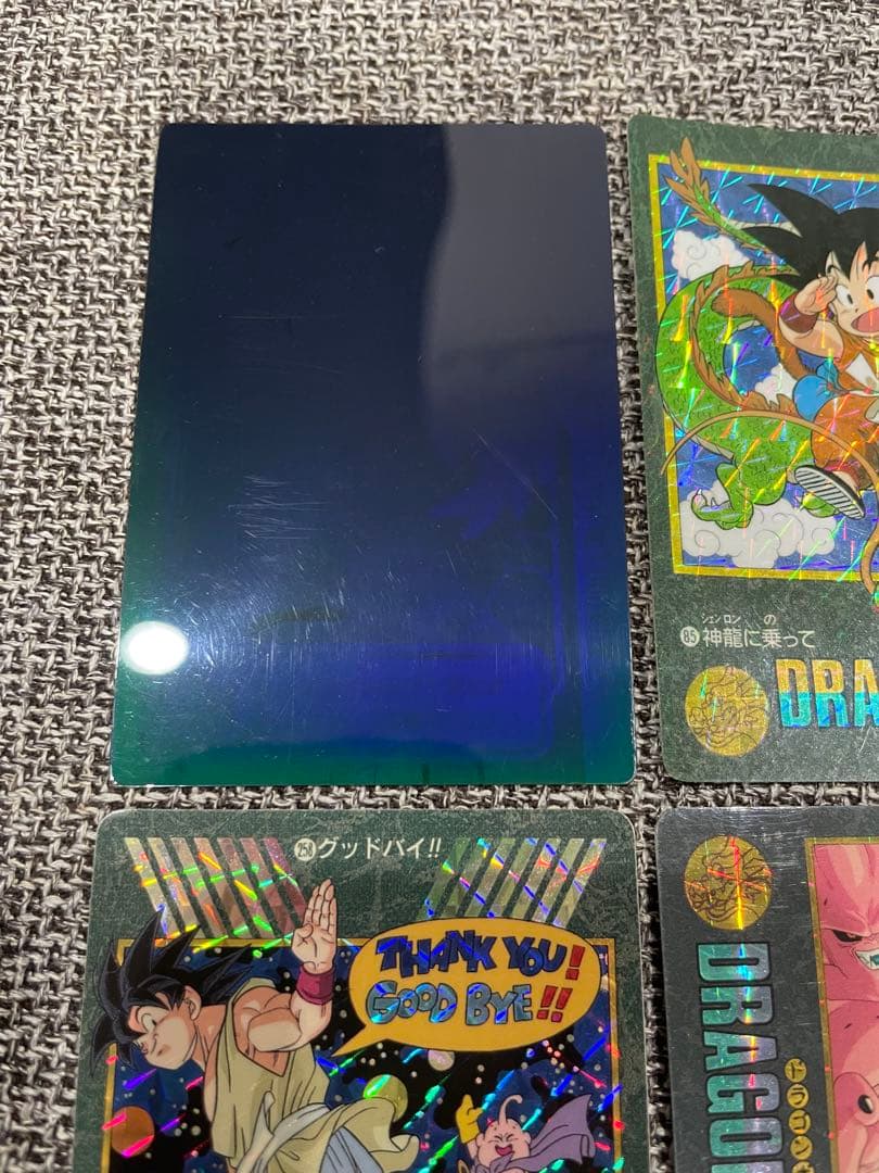 ドラゴンボールカードダス No.1000到達記念 ビジュアルアドベンチャー 5枚