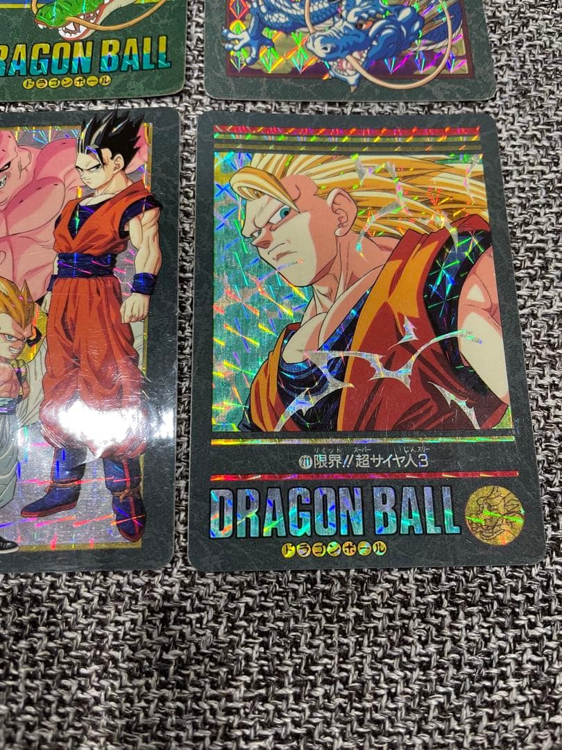 ドラゴンボールカードダス No.1000到達記念 ビジュアルアドベンチャー 5枚