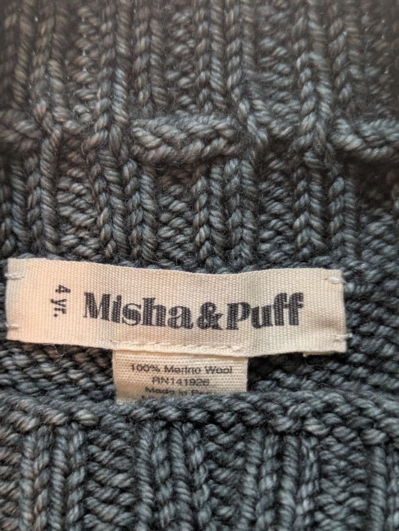 camp green　ミーシャアンドパフ　スケポン　4y