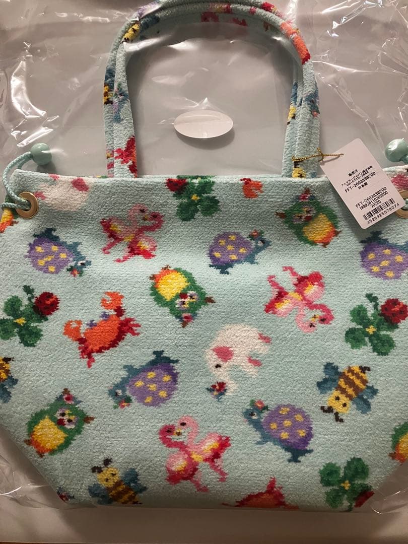 フェイラー　巾着　バッグ