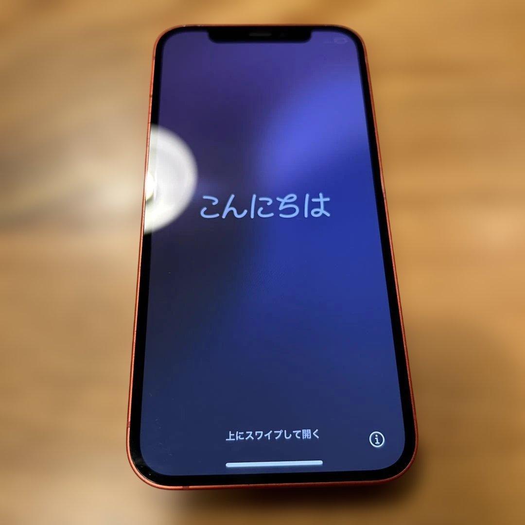 iPhone12 64GB 赤