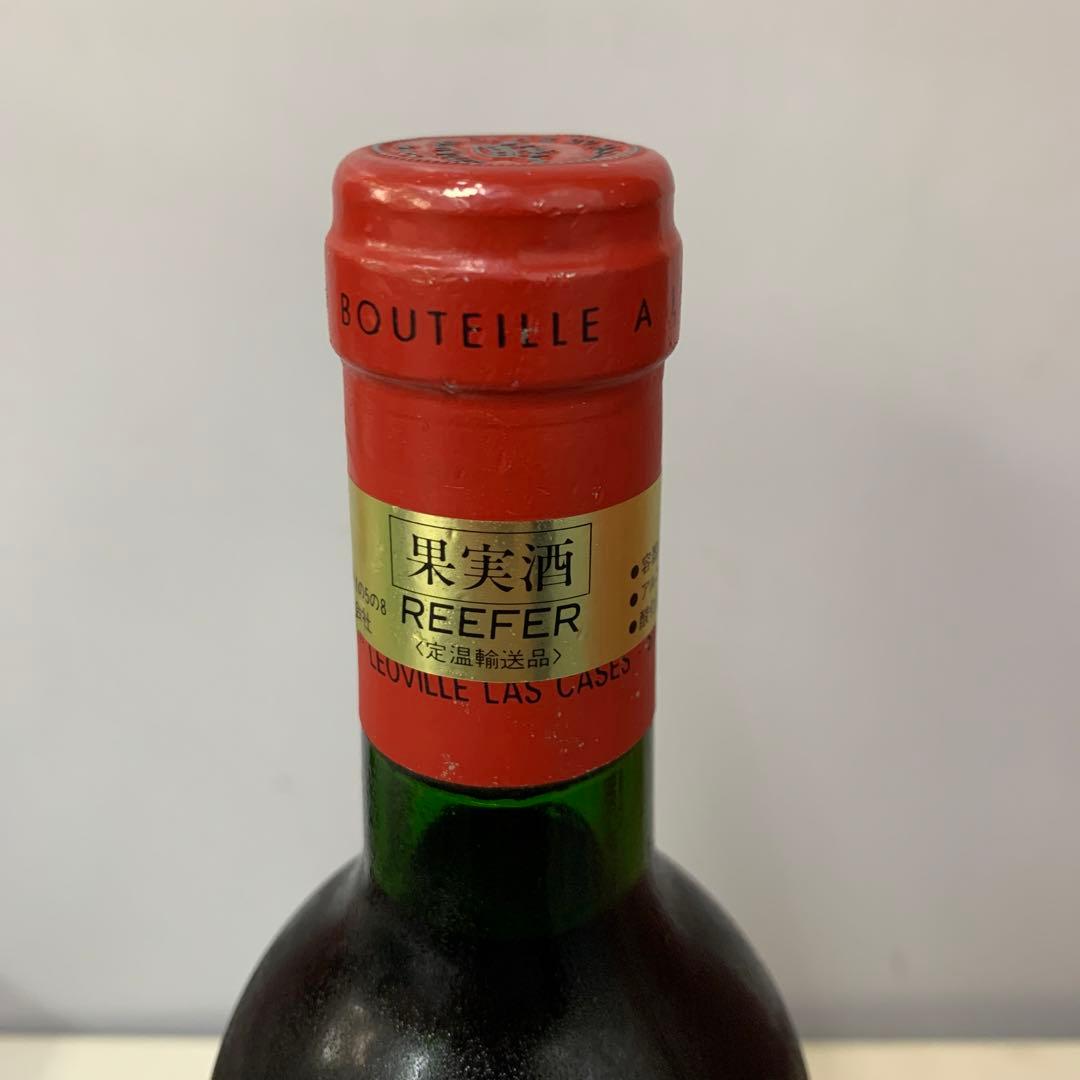 N76 1990年フランス産赤ワイン　クロ ・デュ・ マルキ サン・ジュリアン