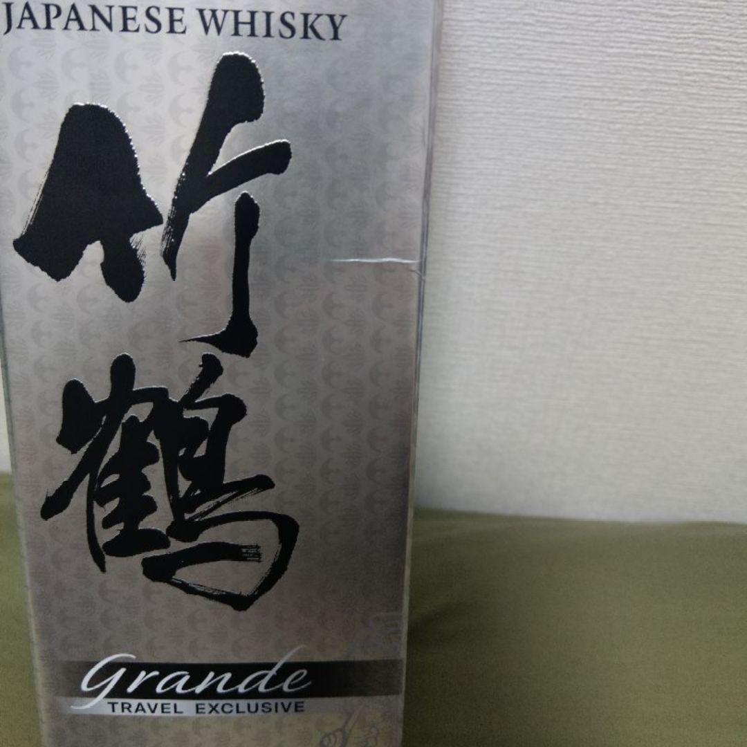 空港限定　竹鶴　grande　ニッカ　ピュアモルト グランデ　免税店限定