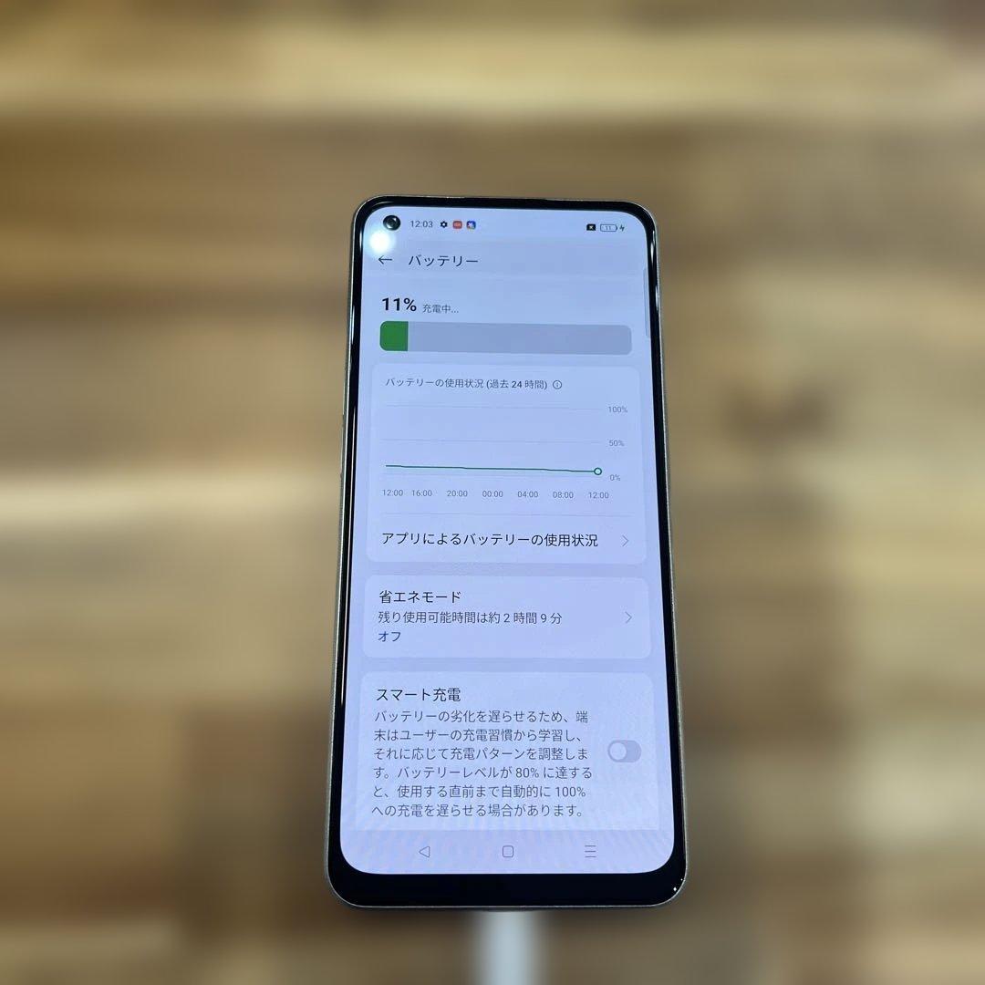 K1621 Yモバイル　SIMフリー OPPO Reno 9A A301OP