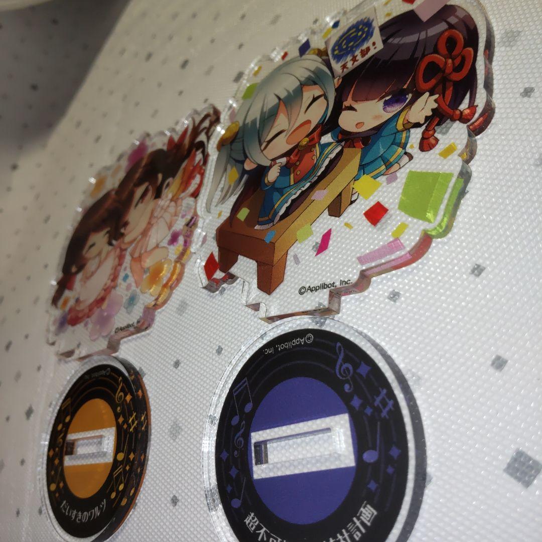 グリモア～私立グリモワール魔法学園～ アクリルスタンド コンプリートセット