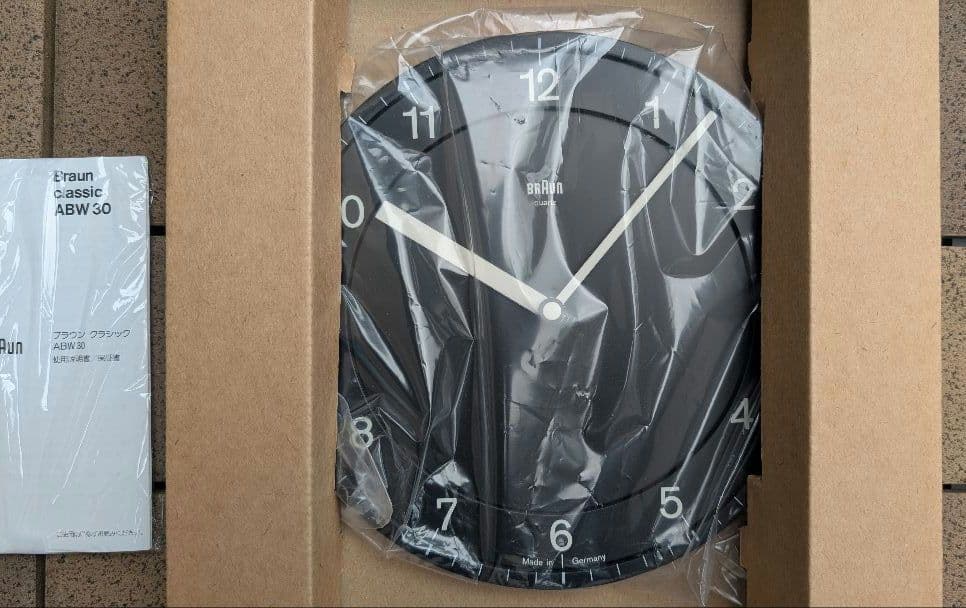 【完動品】BRAUN CLASIC ABW30 MOMA