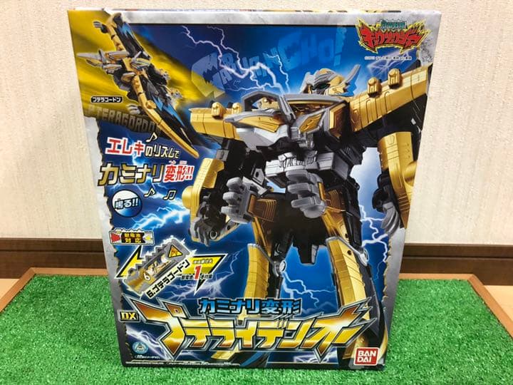 プテライデンオー　獣電戦隊　キョウリュウジャー