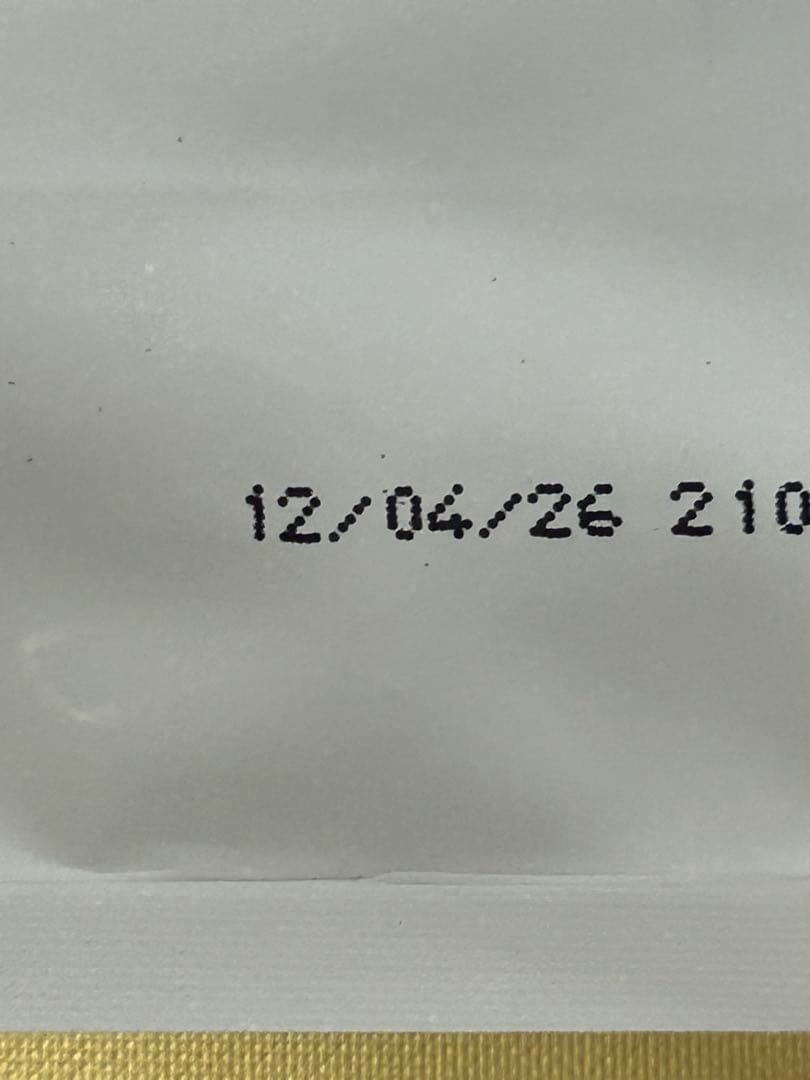 ロイヤルカナン ゴールデンレトリバー成犬用１２キロ