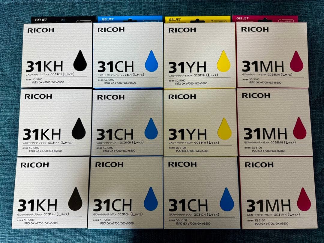 リコー　RICOH インクカートリッジ　4色　計9箱箱セット