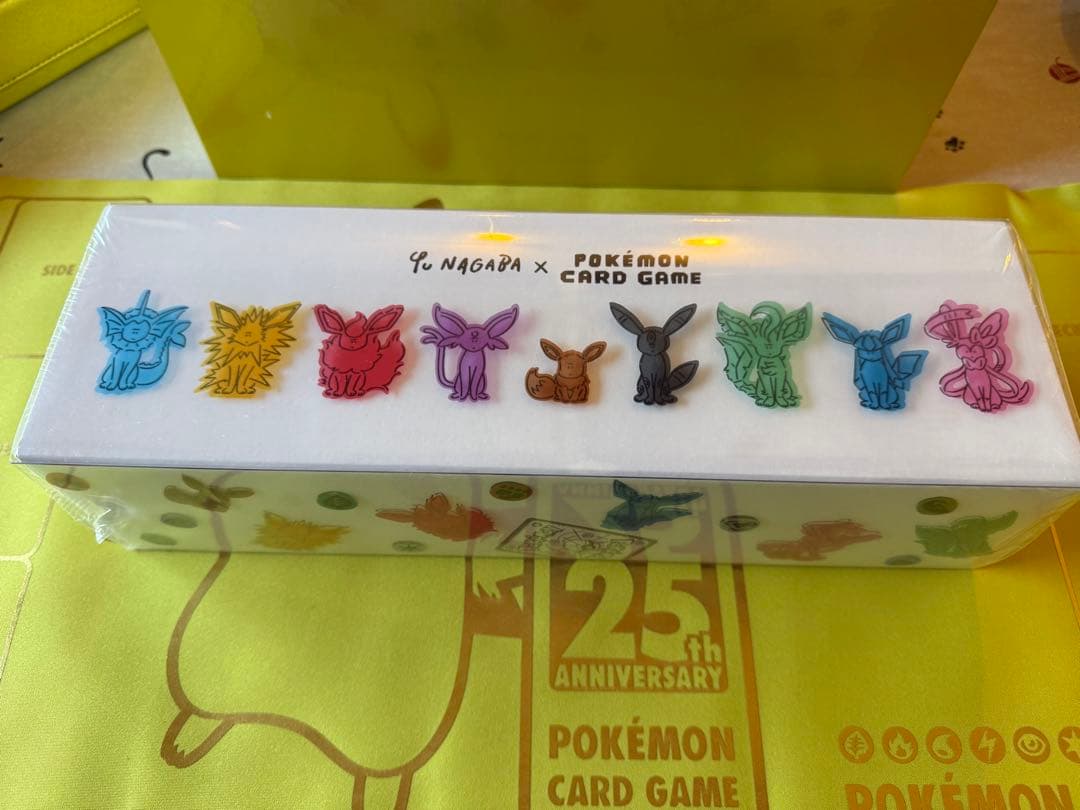 新品未開封　yu nagaba イーブイズスペシャルBOX