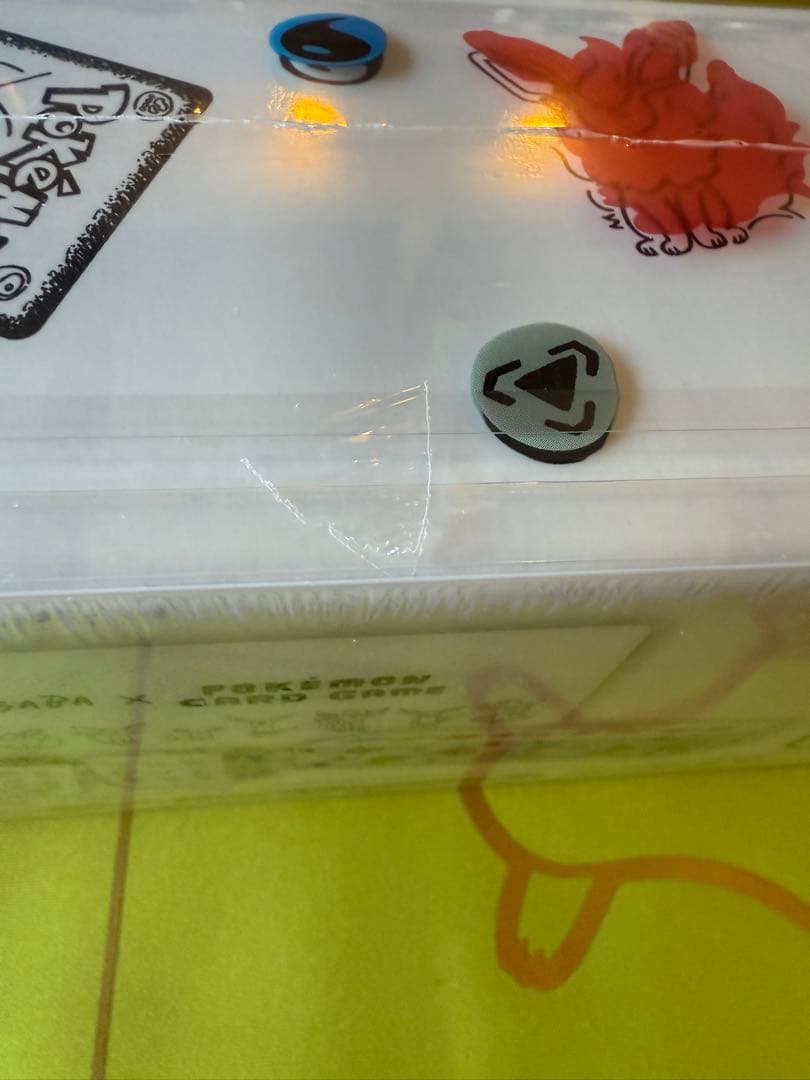 新品未開封　yu nagaba イーブイズスペシャルBOX