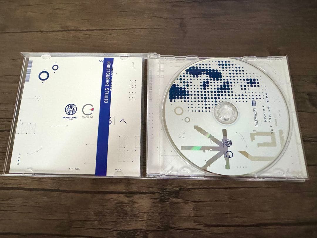 ボーカロイド 可不