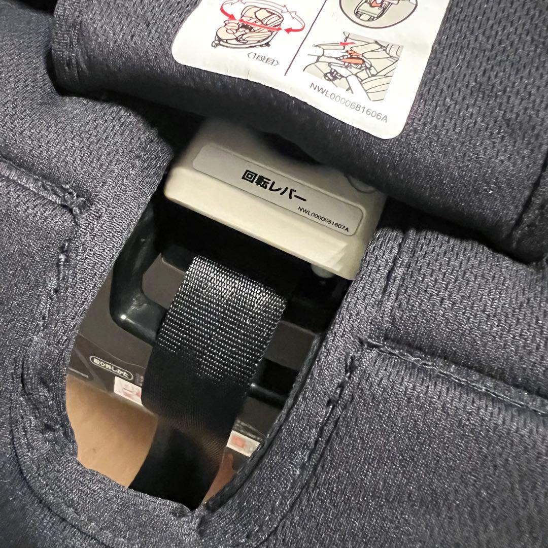 アップリカ フラディア グロウ ISOFIX セーフティープラス プレミアム⭐︎