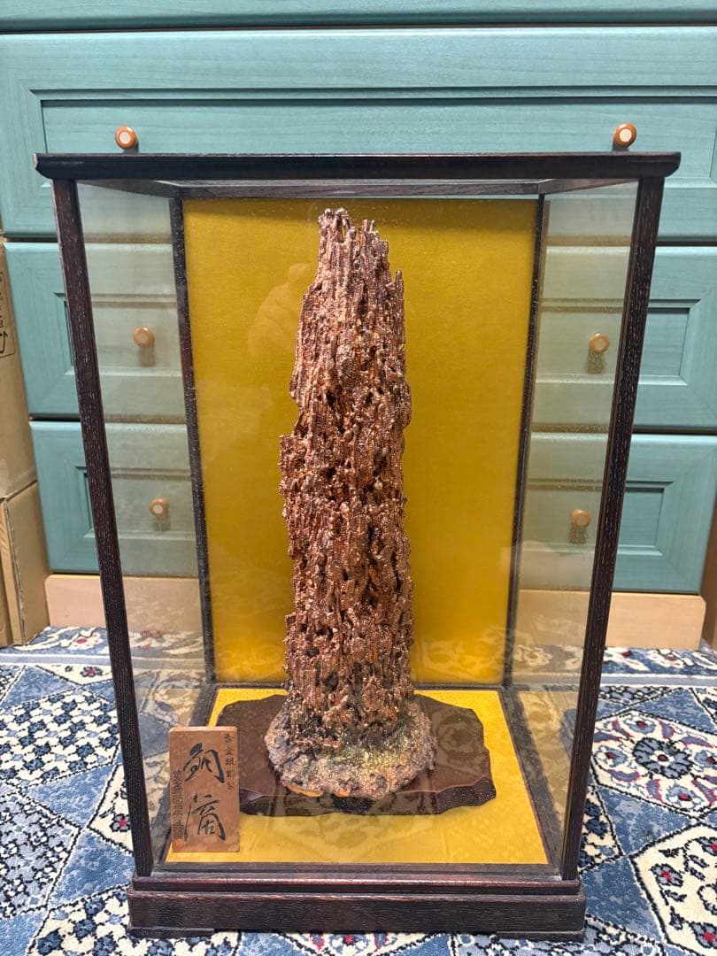 【中古　土台＆専用ガラスケース付】銅滴（含金銀銅製）住友金属鉱山 8.0kg