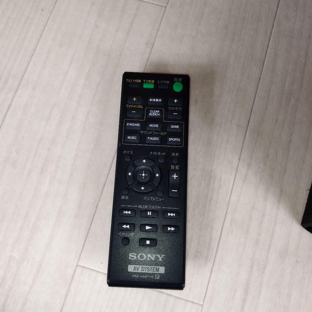 SONY SA-CT370 アクティブスピーカーシステム