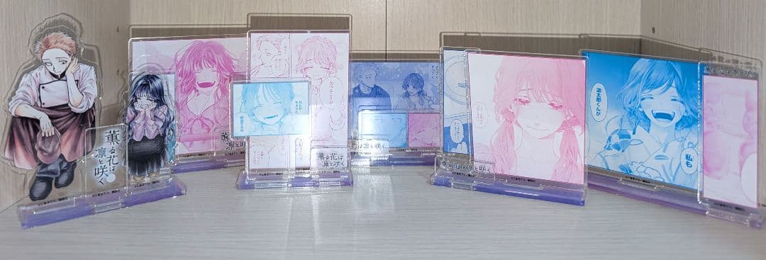 薫る花は凛と咲く TSUTAYA 有償特典 アクスタ セミコンプ