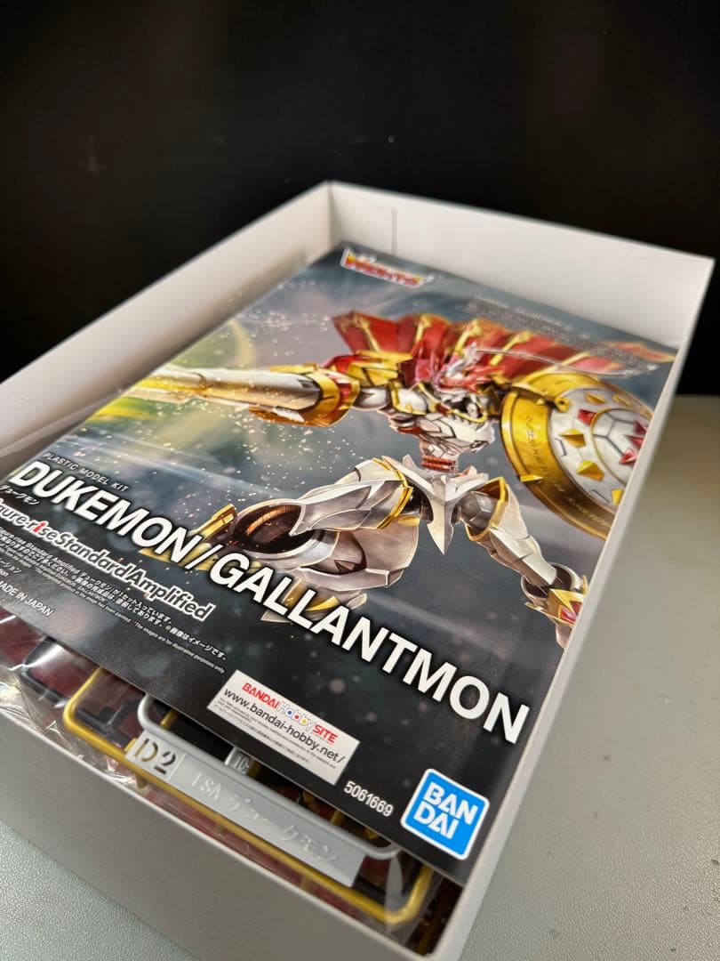 Figure-rise Standard Amplifiedデュークモン 未組立