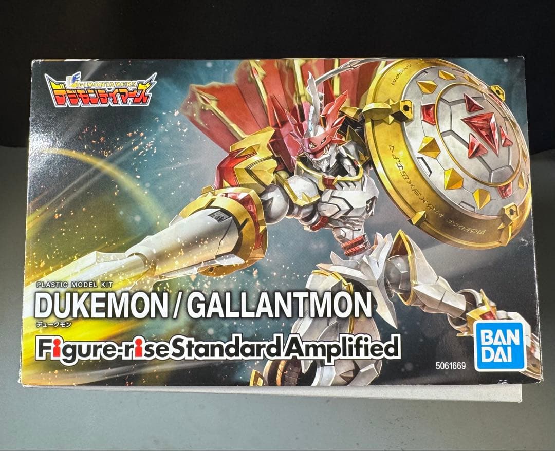 Figure-rise Standard Amplifiedデュークモン 未組立