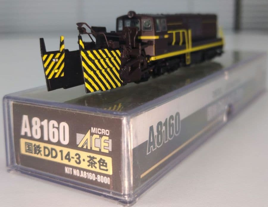 鉄道模型 国鉄DD14 3 茶色 除雪機関車