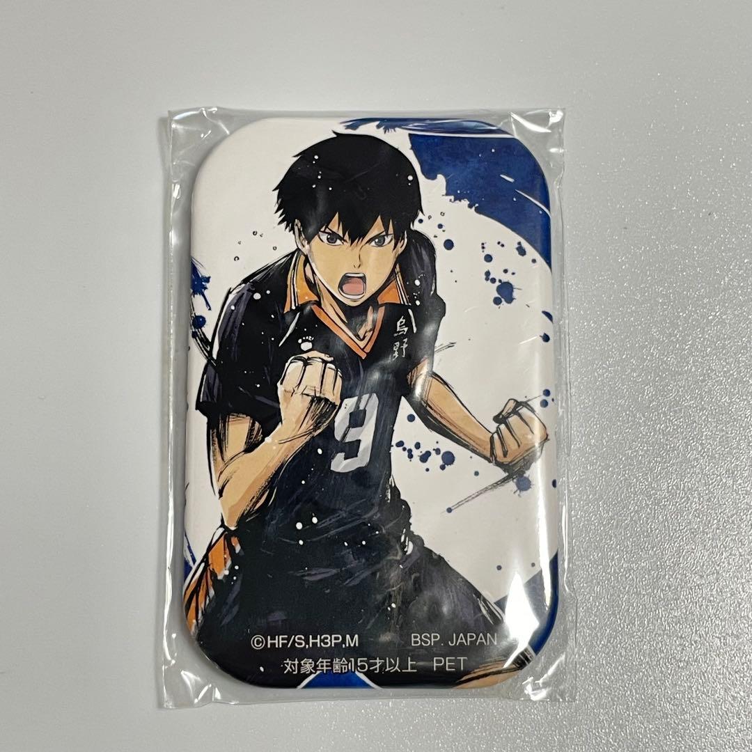 ハイキュー　影山　缶バッジ　歓喜の鼓動　スクエア缶バッジ