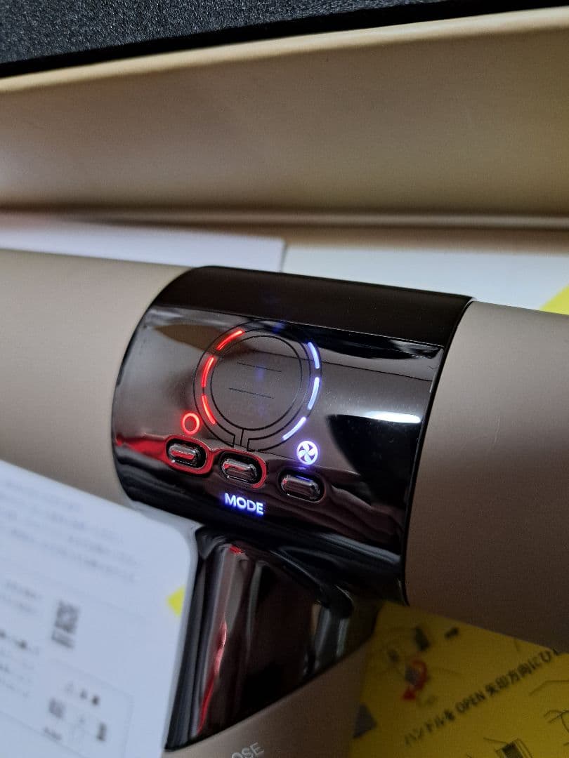 キヌージョ ドライヤー 絹女　モカ